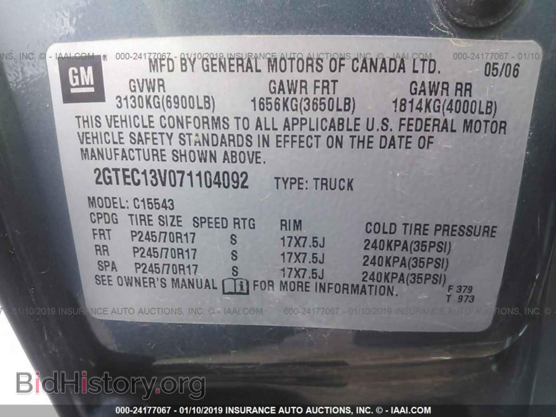 2007 GMC NEW SIERRA - VIN: 2GTEC13V071104092 - Фото 9