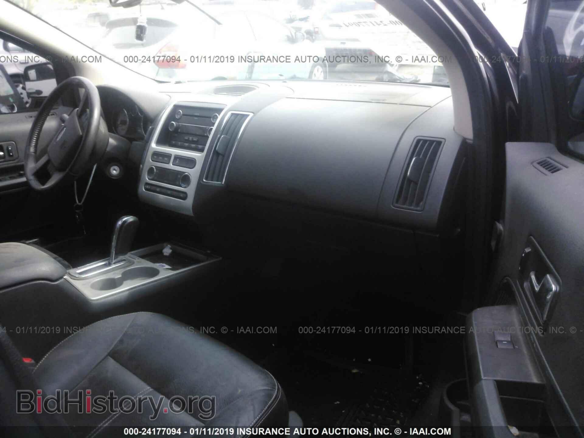 2010 FORD EDGE - VIN: 2FMDK3JC5ABB33872 - Photo 5
