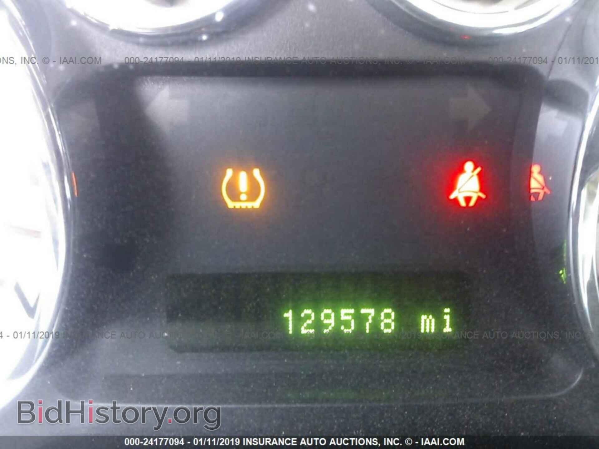 2010 FORD EDGE - VIN: 2FMDK3JC5ABB33872 - Photo 7