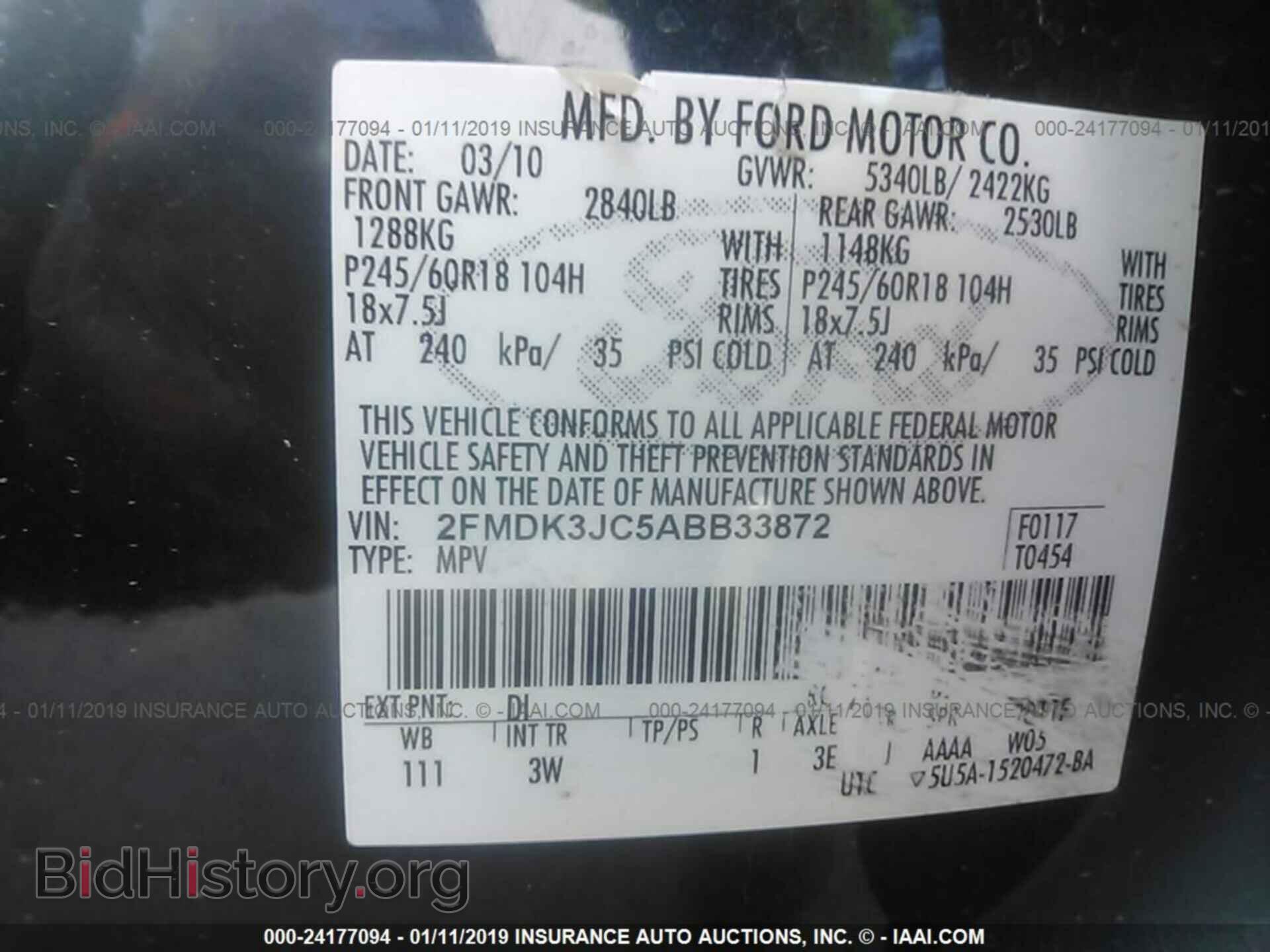 2010 FORD EDGE - VIN: 2FMDK3JC5ABB33872 - Photo 9