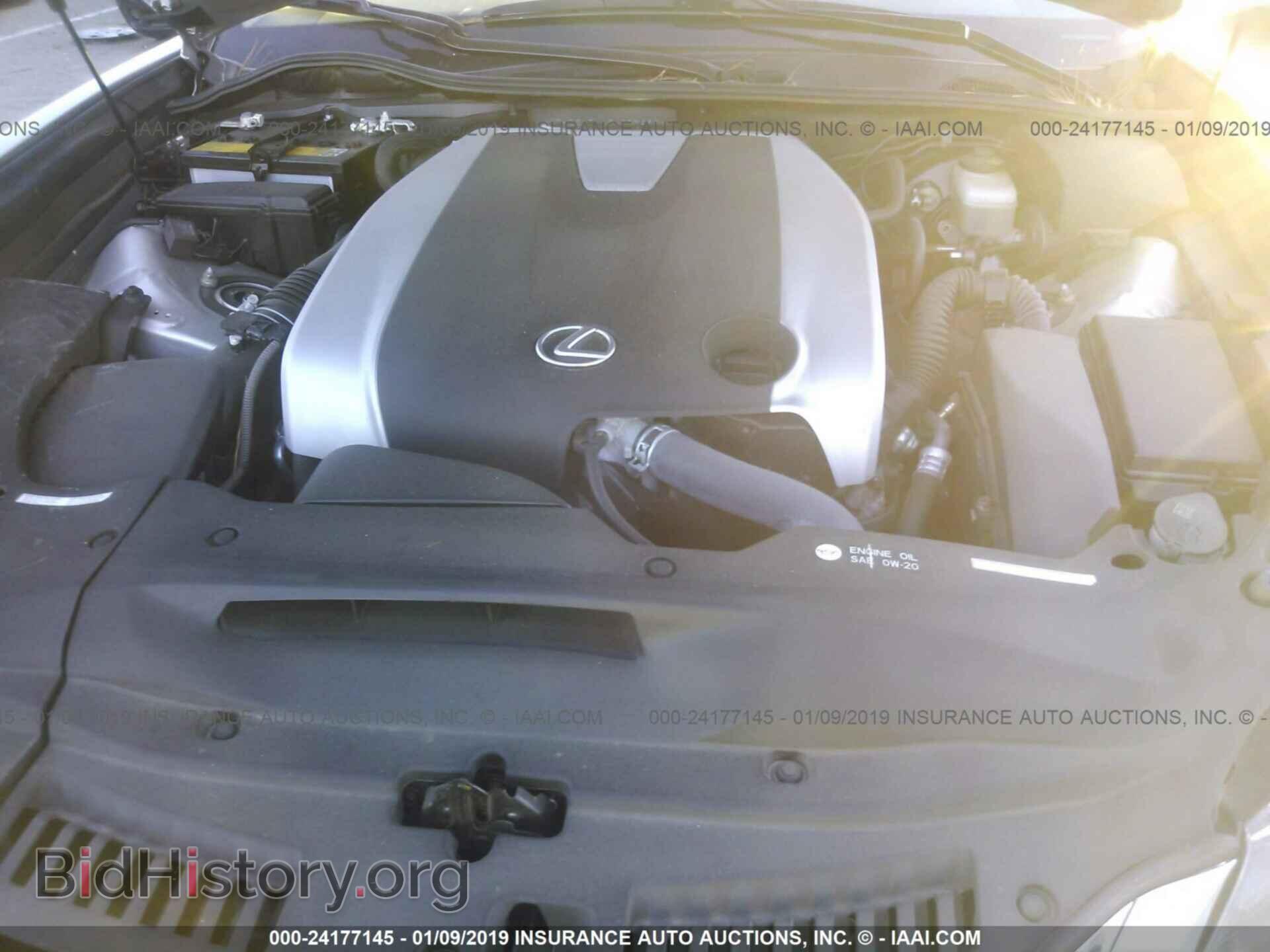 2015 LEXUS GS - VIN: JTHBE1BL1FA003692 - Фото 10