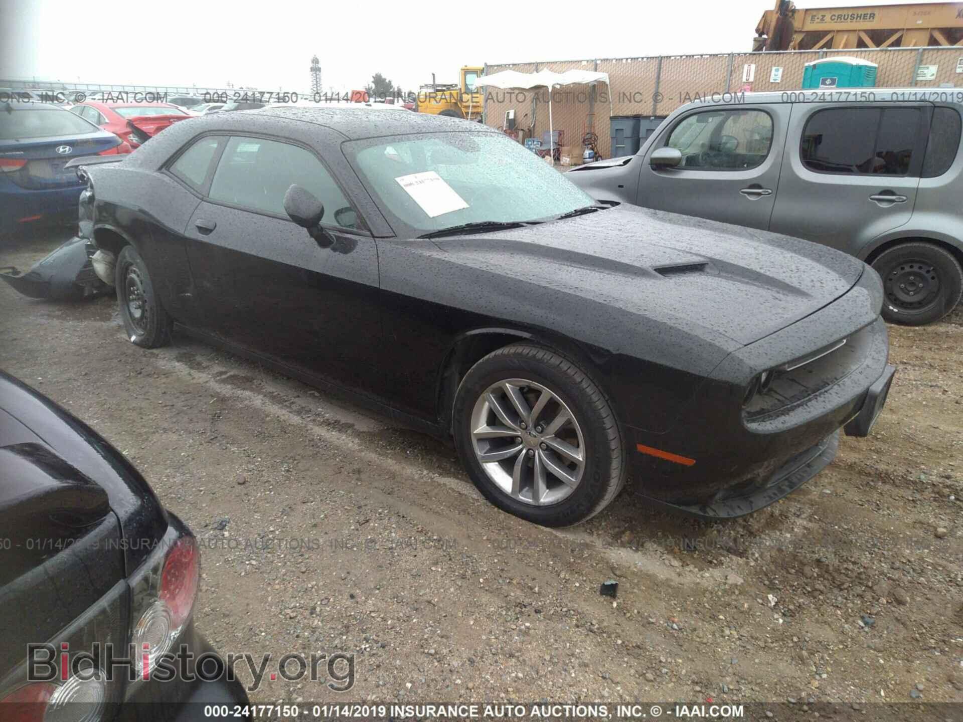 Фотография 2C3CDZAG6FH710613 - DODGE CHALLENGER 2015