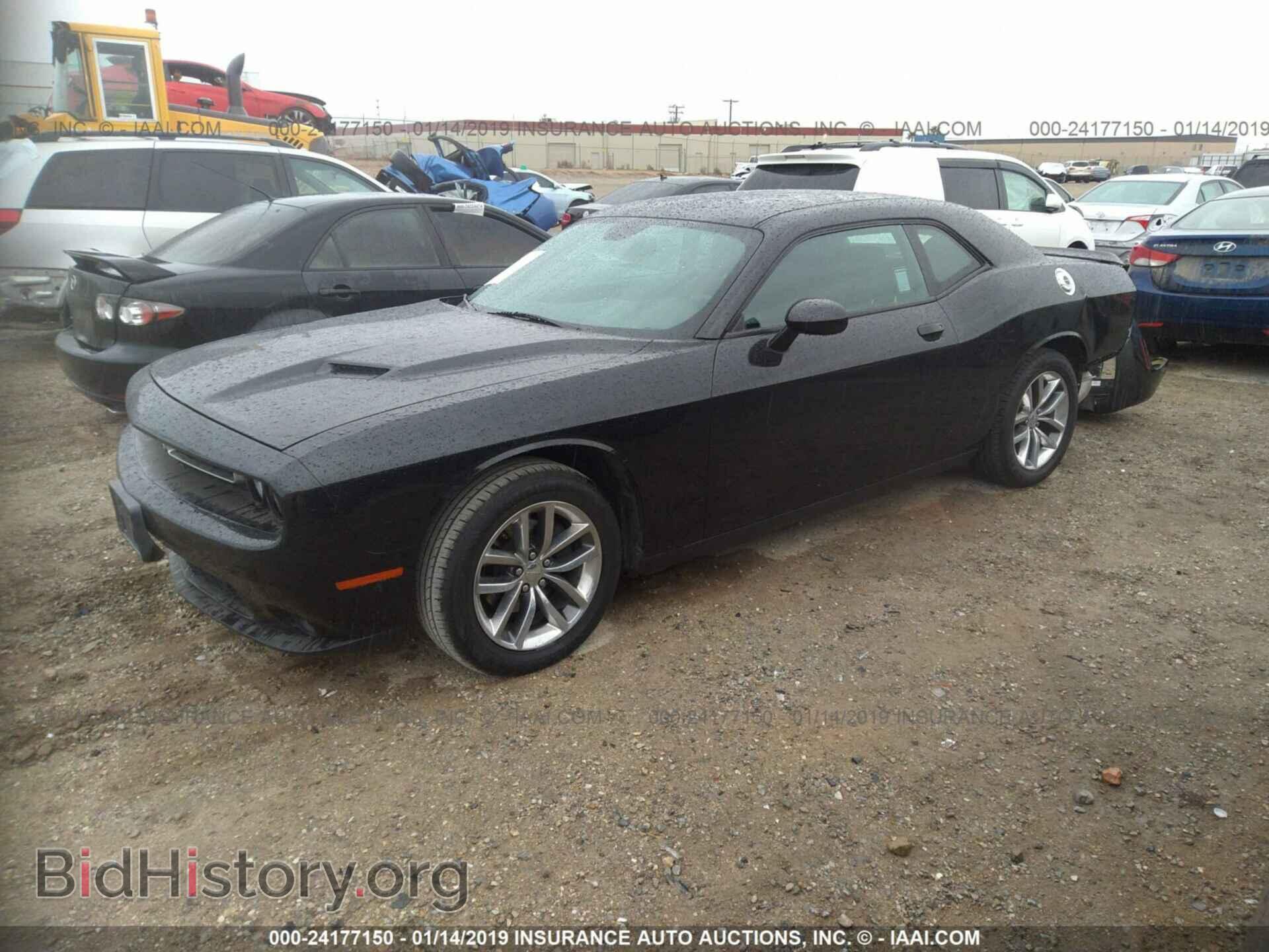 2015 DODGE CHALLENGER - VIN: 2C3CDZAG6FH710613 - Фото 2