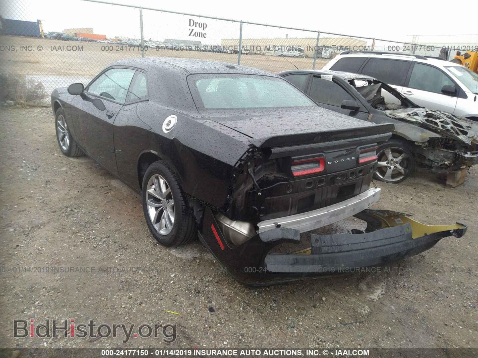 2015 DODGE CHALLENGER - VIN: 2C3CDZAG6FH710613 - Фото 3