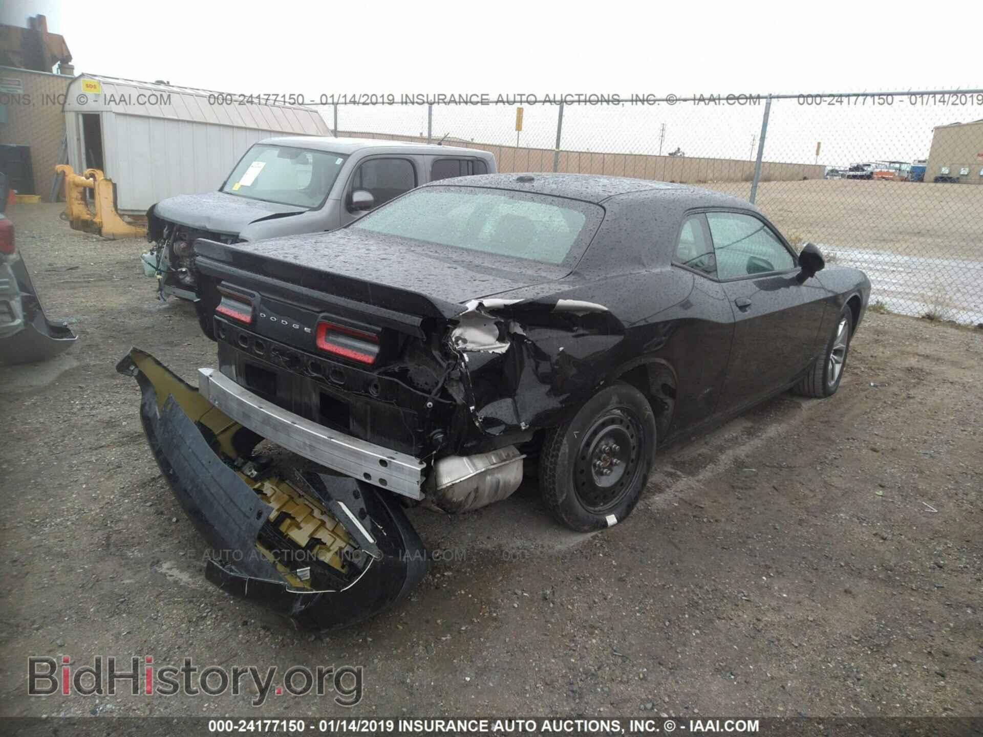 2015 DODGE CHALLENGER - VIN: 2C3CDZAG6FH710613 - Фото 4