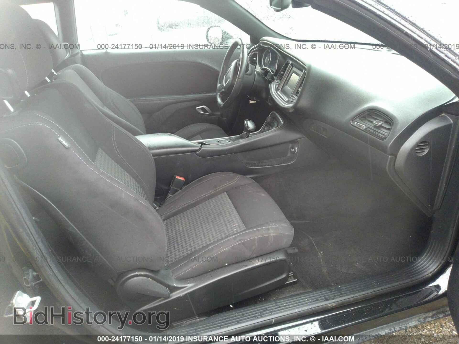 2015 DODGE CHALLENGER - VIN: 2C3CDZAG6FH710613 - Фото 5