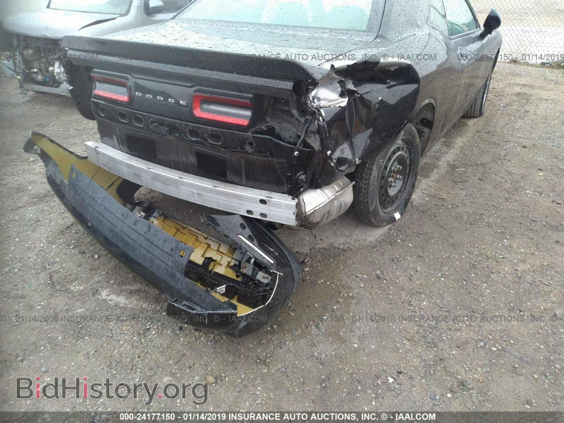 2015 DODGE CHALLENGER - VIN: 2C3CDZAG6FH710613 - Фото 6