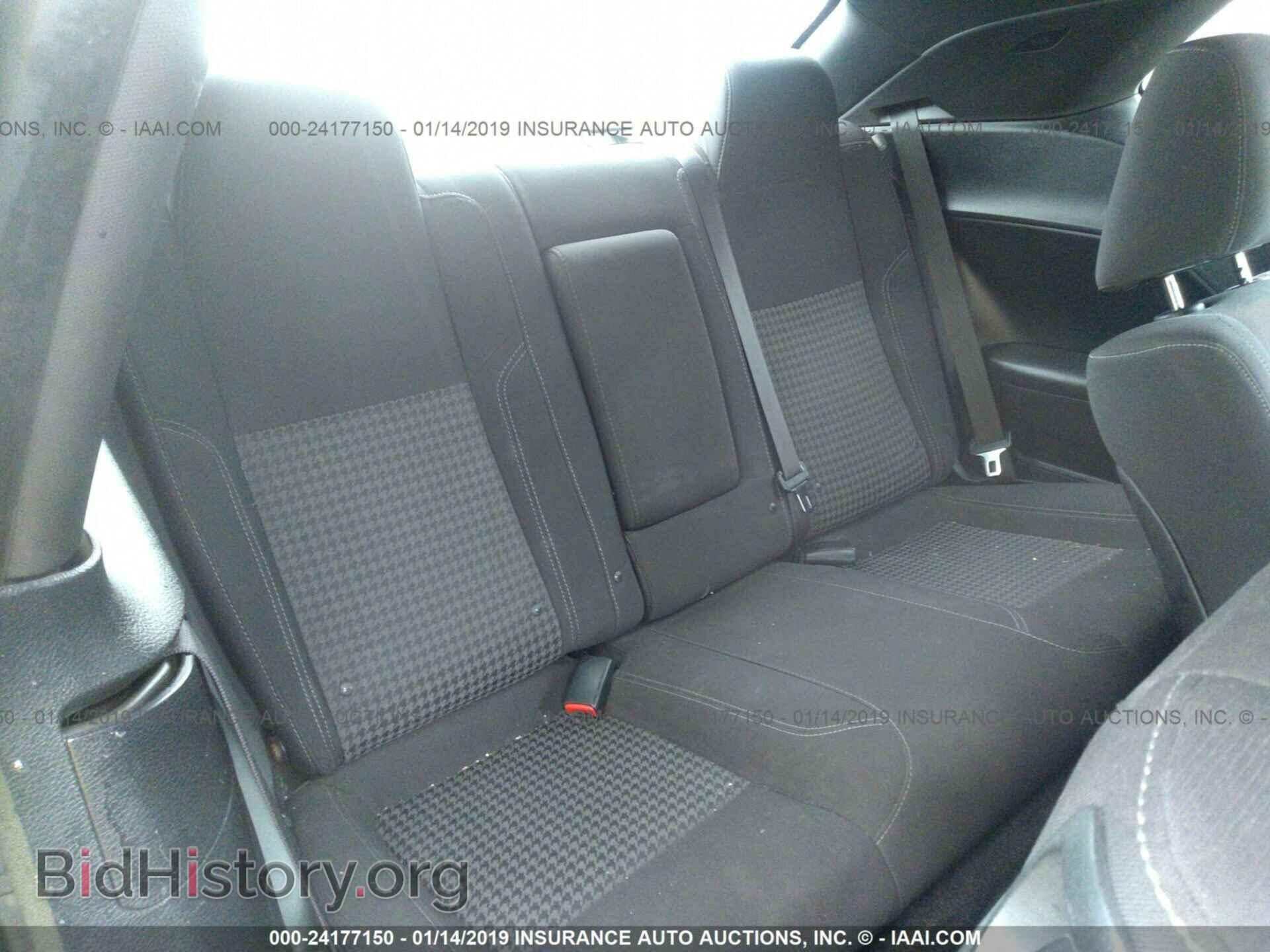 2015 DODGE CHALLENGER - VIN: 2C3CDZAG6FH710613 - Фото 8