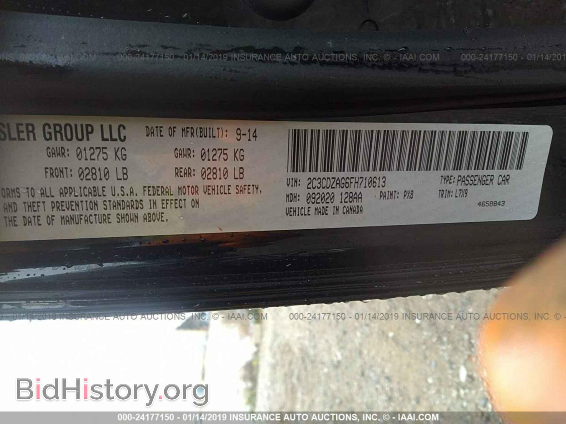 2015 DODGE CHALLENGER - VIN: 2C3CDZAG6FH710613 - Фото 9