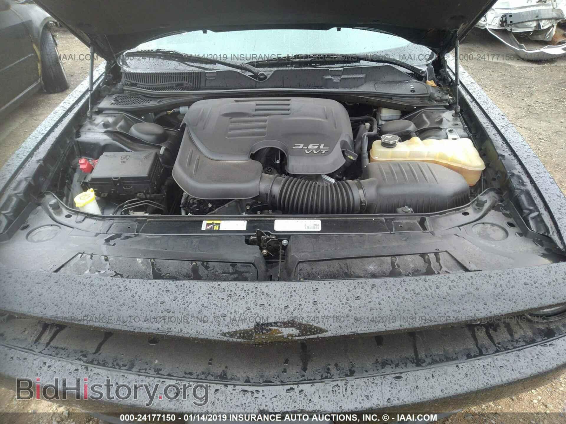 2015 DODGE CHALLENGER - VIN: 2C3CDZAG6FH710613 - Фото 10
