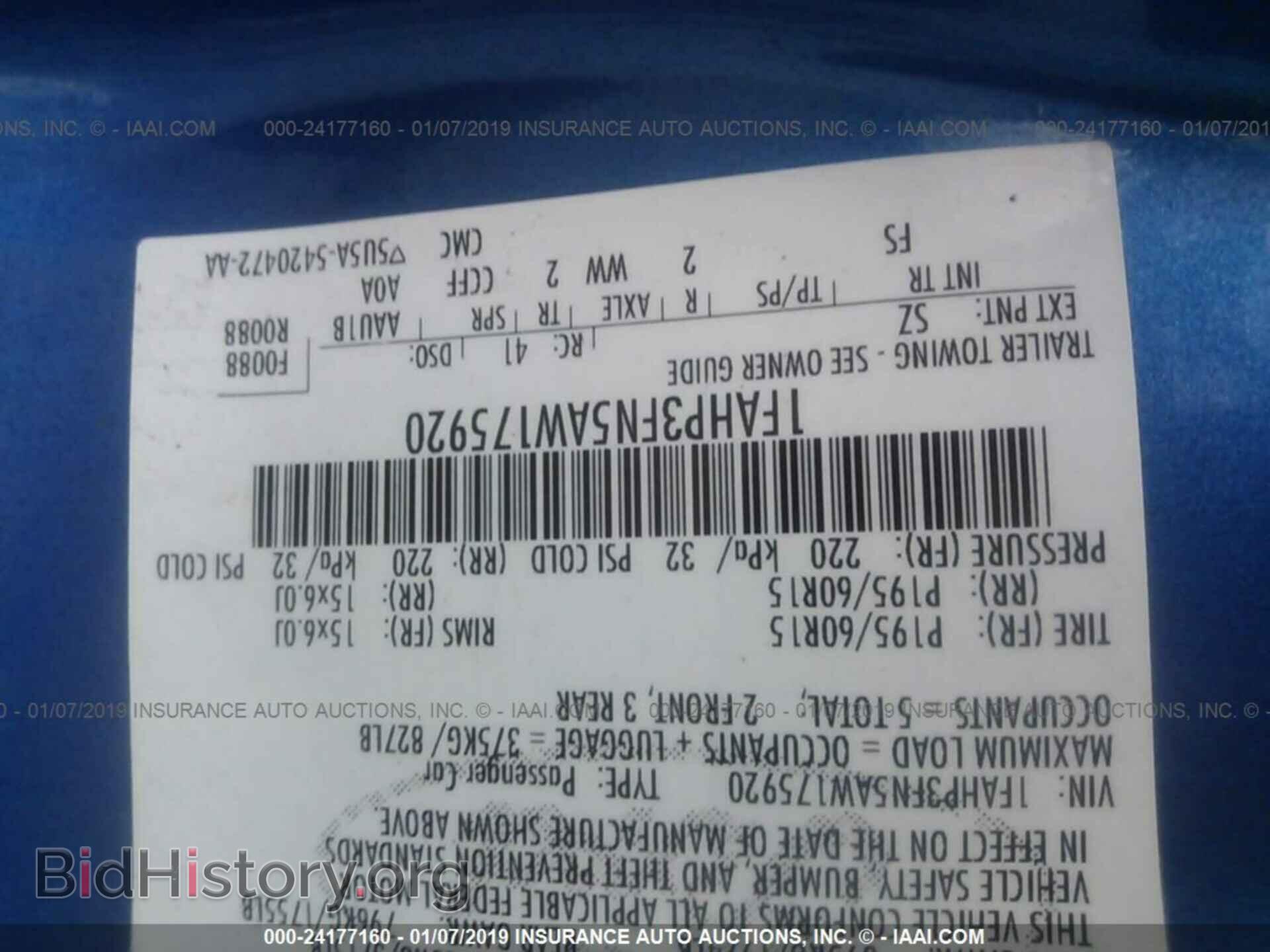 2010 FORD FOCUS - VIN: 1FAHP3FN5AW175920 - Фото 9