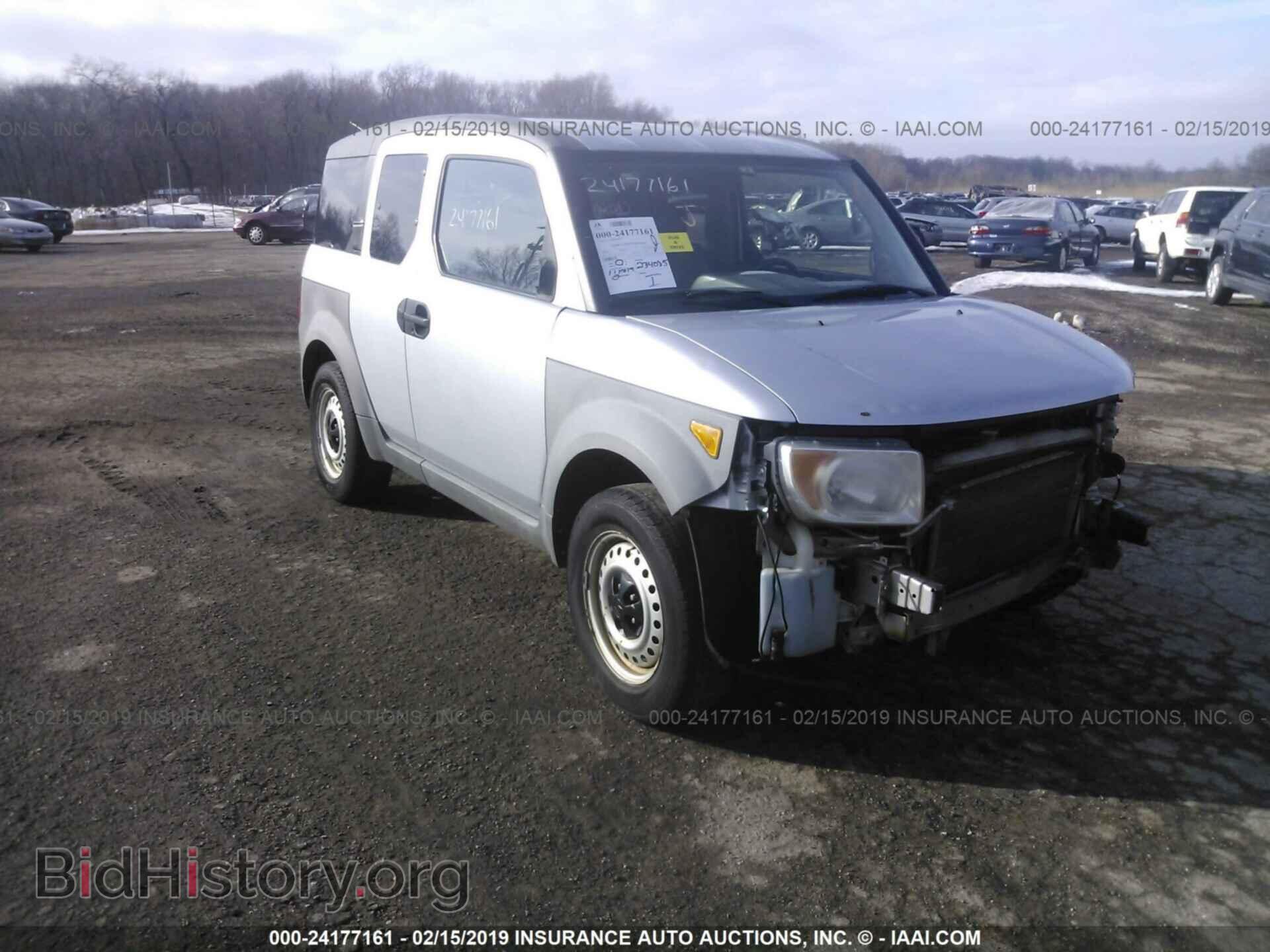 Photo 5J6YH28314L001324 - HONDA ELEMENT 2004