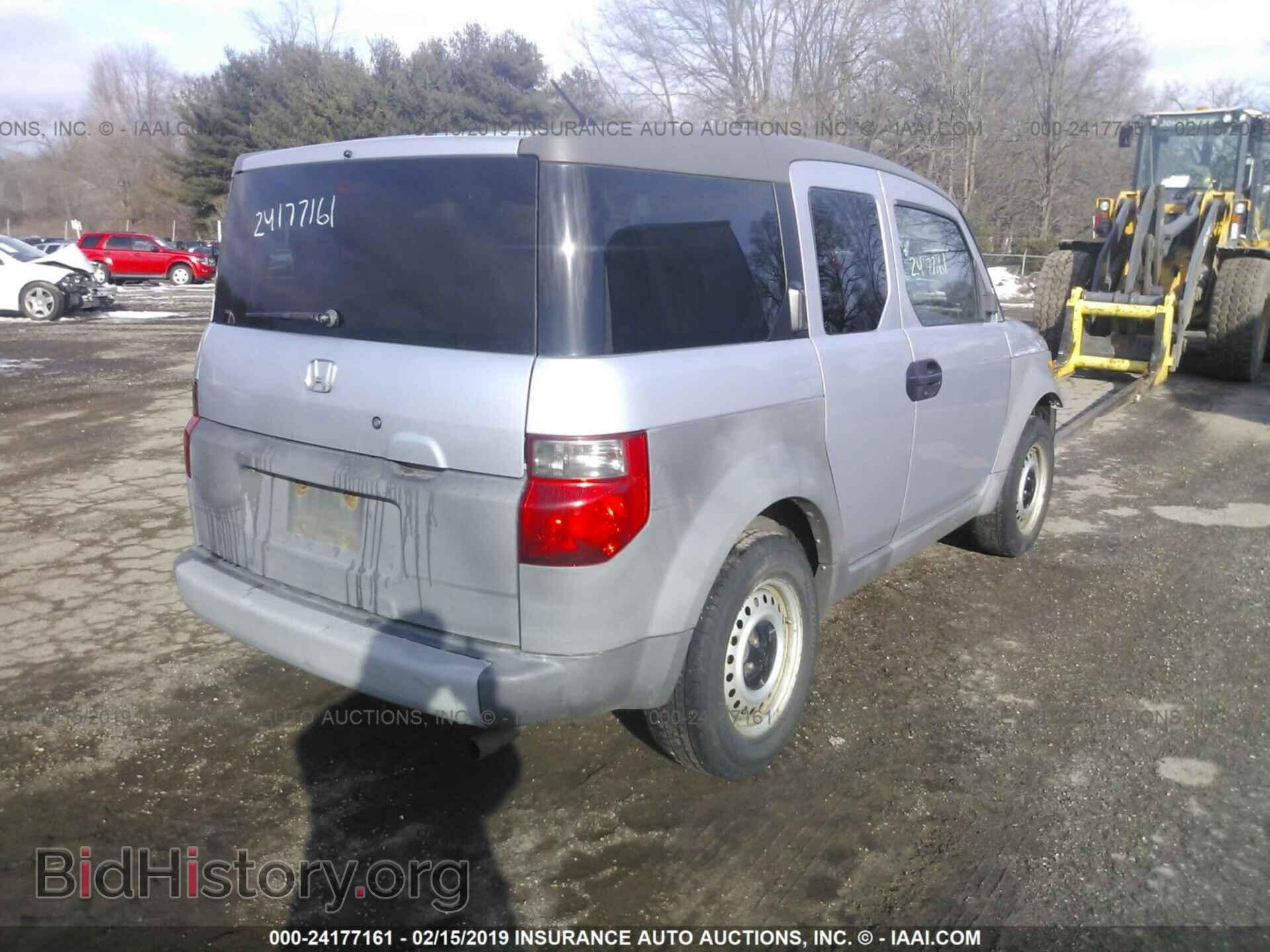2004 HONDA ELEMENT - VIN: 5J6YH28314L001324 - Photo 4