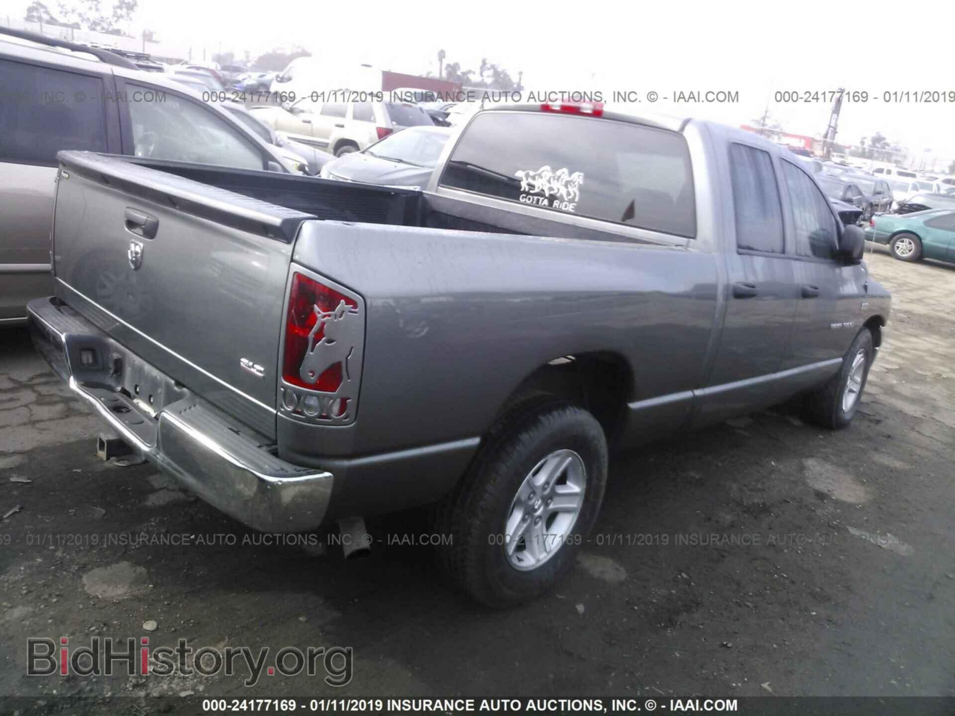 2006 DODGE RAM 1500 - VIN: 1D7HA18296S709878 - Фото 4