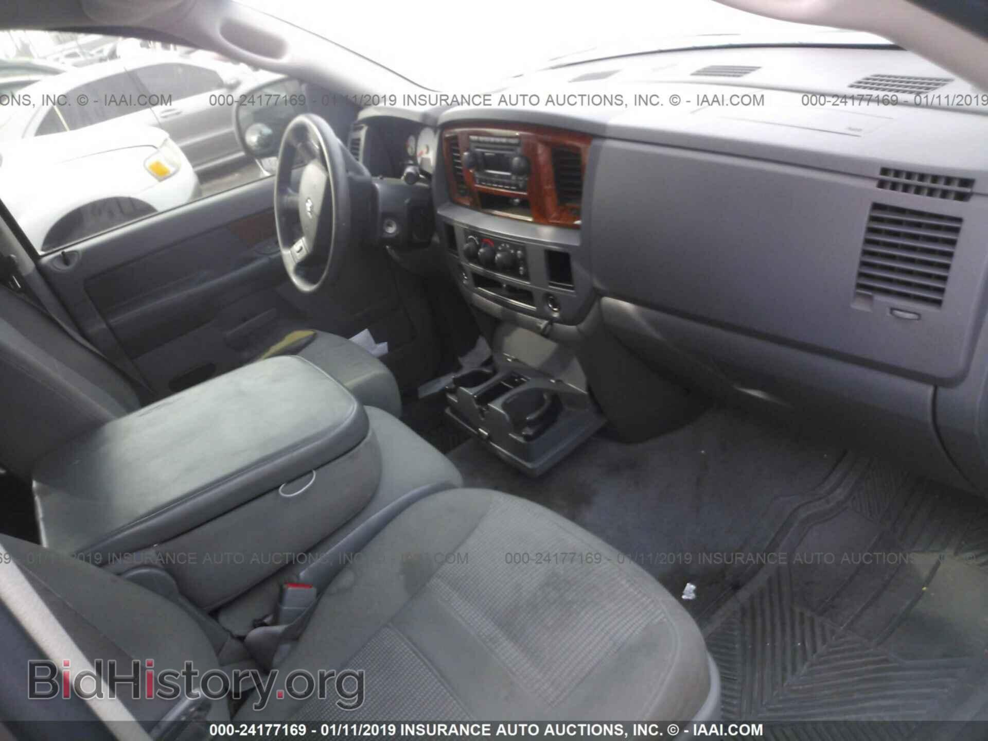 2006 DODGE RAM 1500 - VIN: 1D7HA18296S709878 - Фото 5