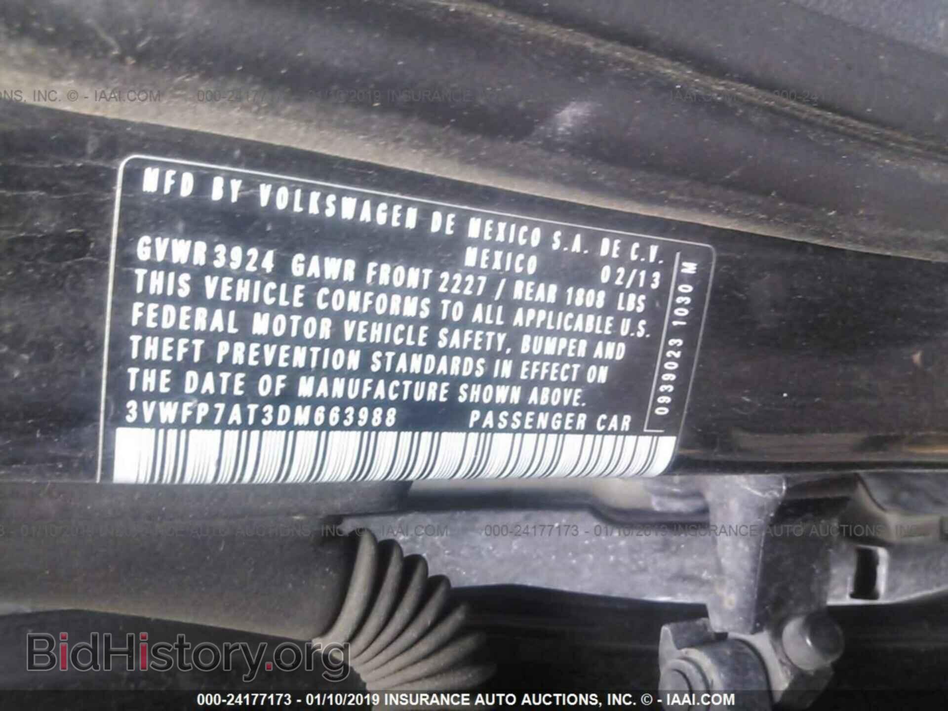 2013 VOLKSWAGEN BEETLE - VIN: 3VWFP7AT3DM663988 - Фото 9