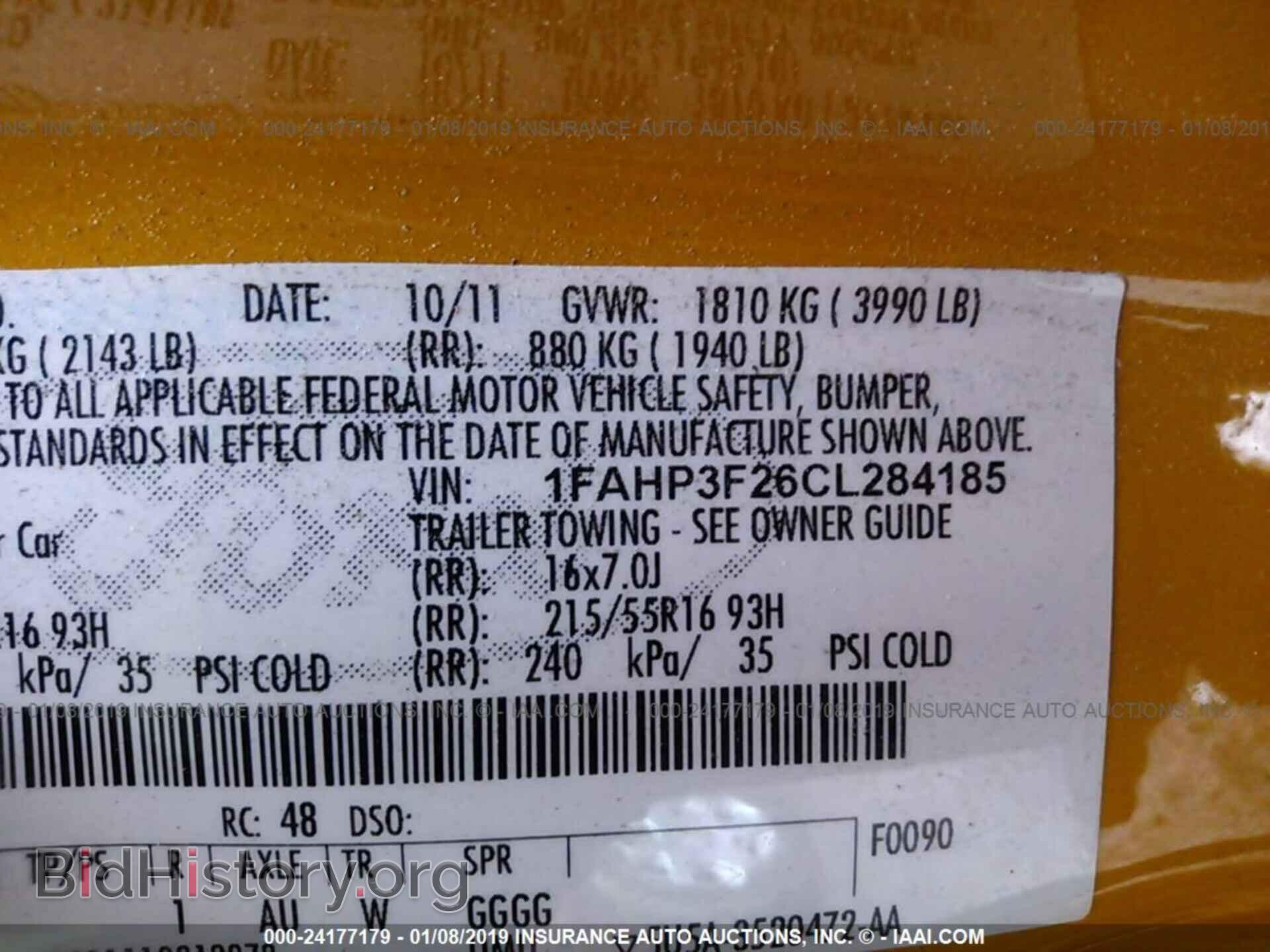 2012 FORD FOCUS - VIN: 1FAHP3F26CL284185 - Фото 9