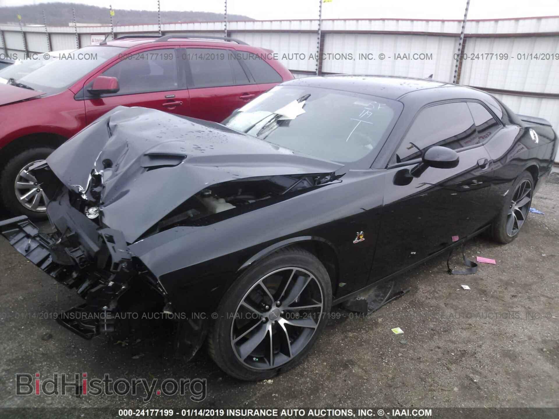 2015 DODGE CHALLENGER - VIN: 2C3CDZFJ0FH927921 - Фото 2