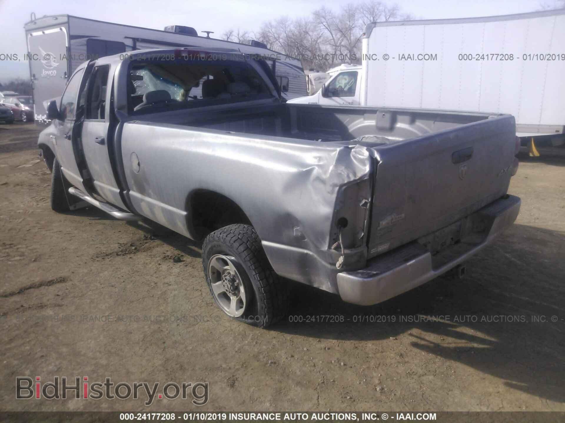 2008 DODGE RAM 3500 - VIN: 3D7MX38A28G203450 - Фото 3
