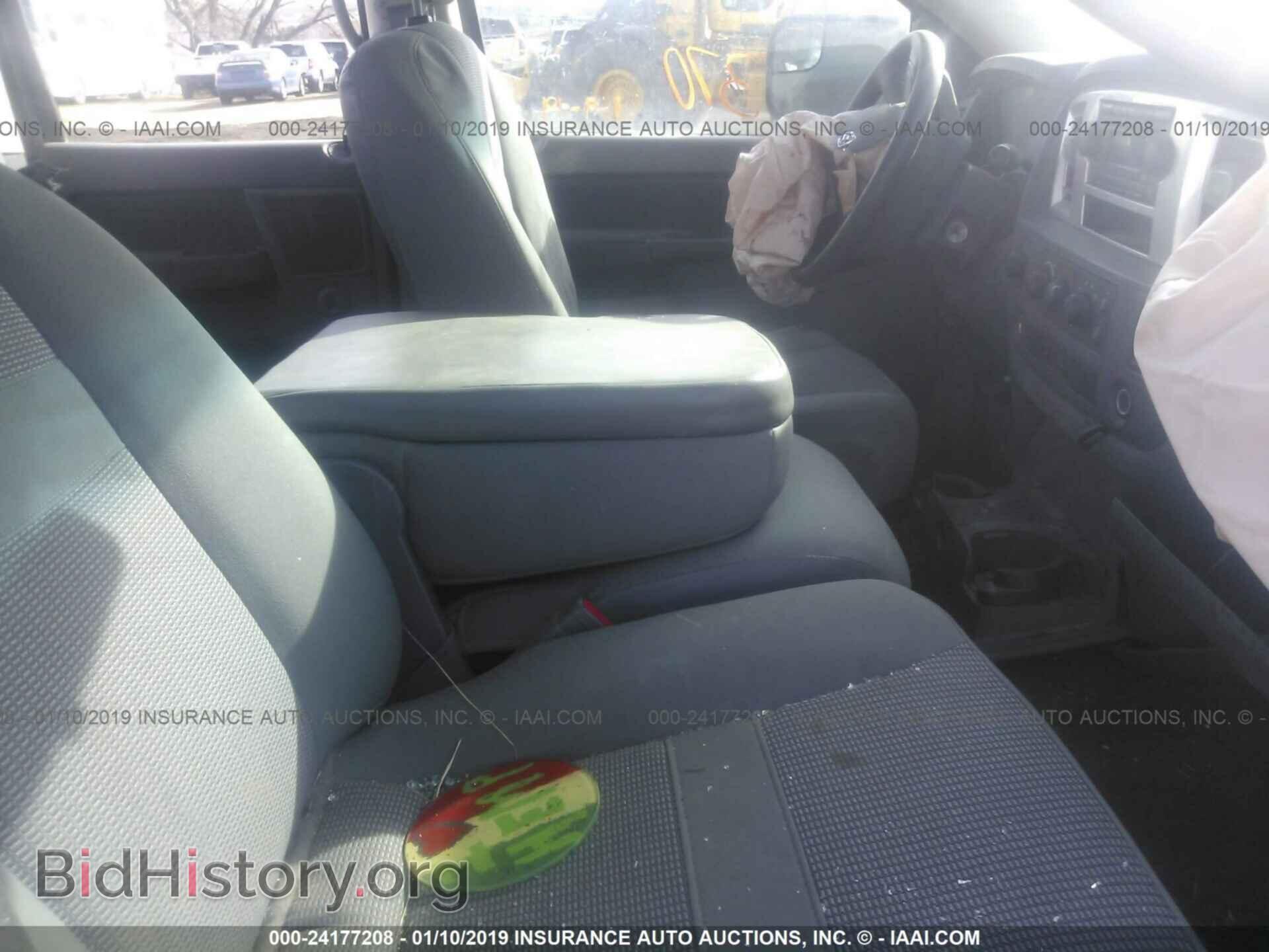 2008 DODGE RAM 3500 - VIN: 3D7MX38A28G203450 - Фото 5