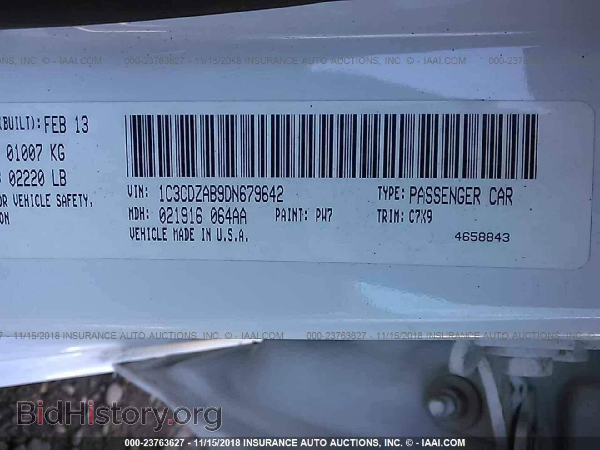 2013 DODGE AVENGER - VIN: 1C3CDZAB9DN679642 - Фото 9