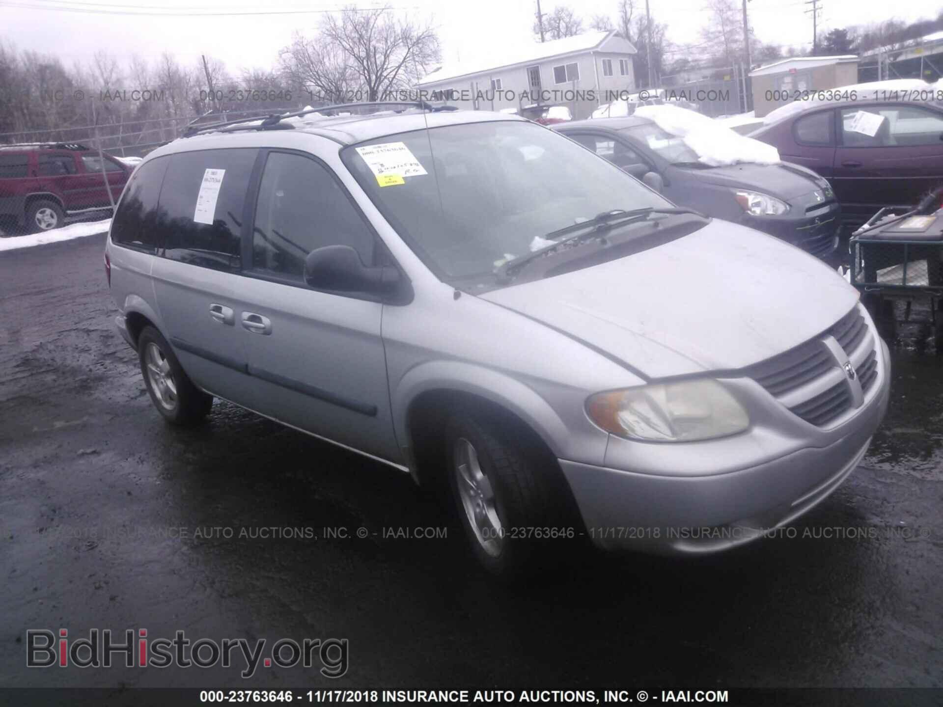 Фотография 1D4GP45R65B329261 - DODGE CARAVAN 2005