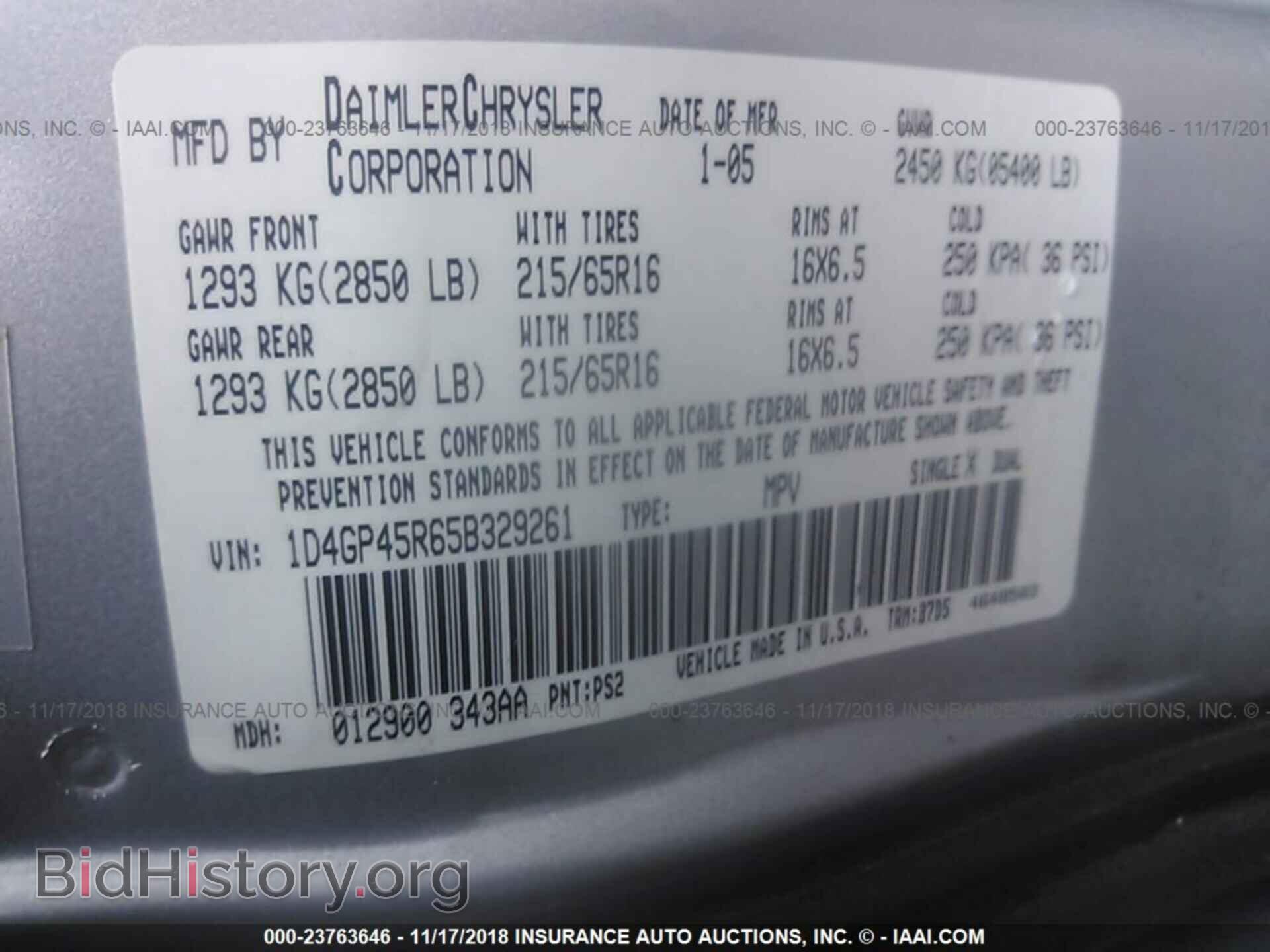 2005 DODGE CARAVAN - VIN: 1D4GP45R65B329261 - Photo 9