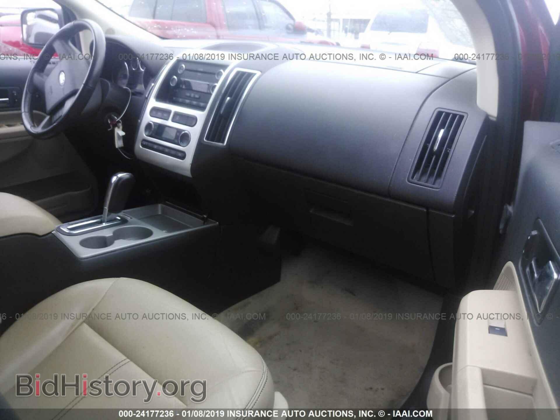 2010 FORD EDGE - VIN: 2FMDK3KC3ABB67937 - Фото 5