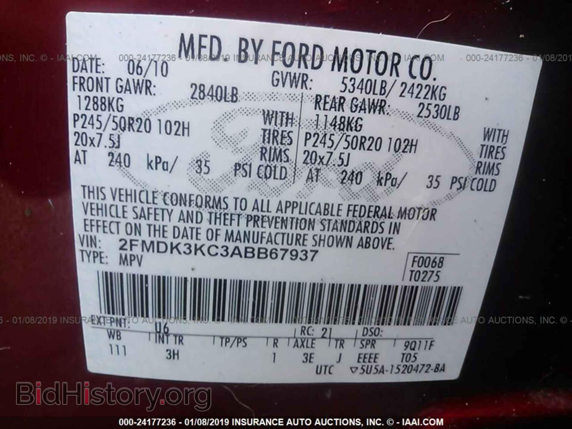 2010 FORD EDGE - VIN: 2FMDK3KC3ABB67937 - Фото 9