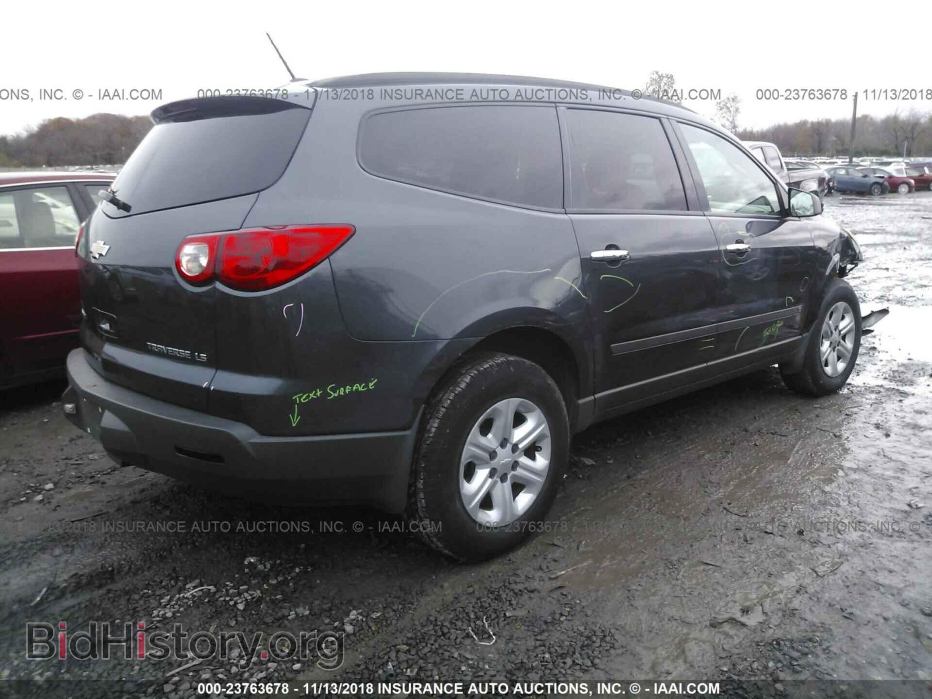 2009 CHEVROLET TRAVERSE - VIN: 1GNEV13D19S105232 - Фото 4