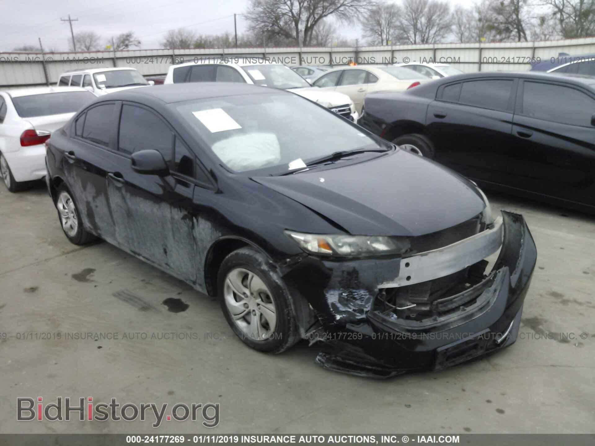 Фотография 19XFB2F58DE023722 - HONDA CIVIC 2013