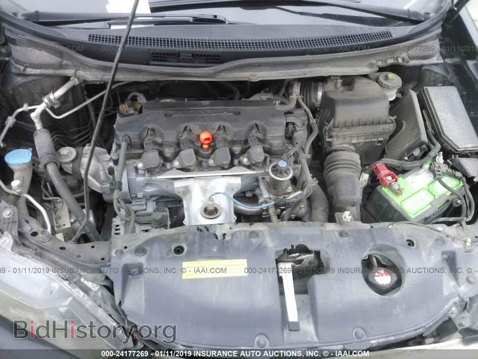 2013 HONDA CIVIC - VIN: 19XFB2F58DE023722 - Фото 10