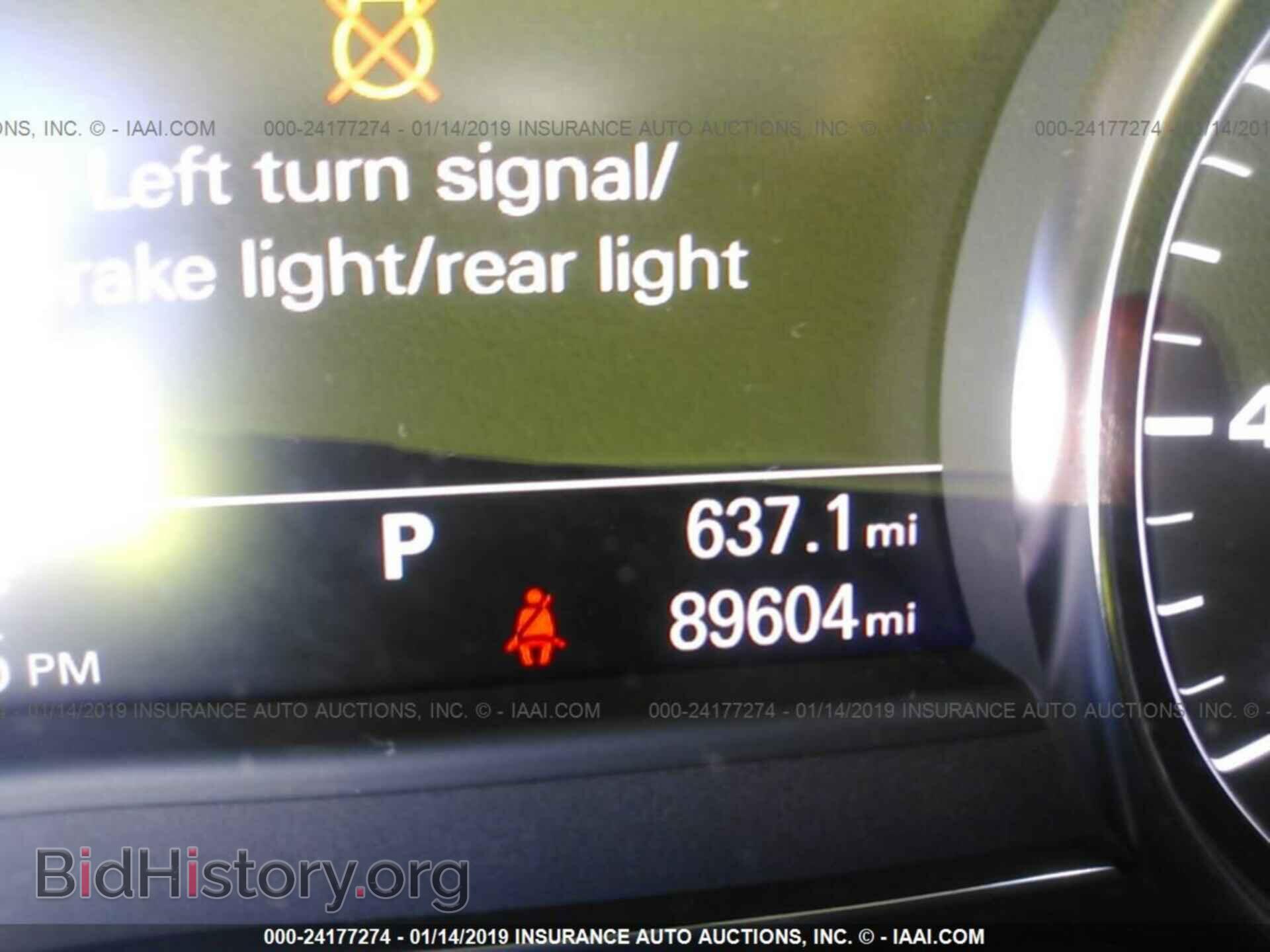 2013 AUDI A8 - VIN: WAURGAFD6DN026336 - Фото 7