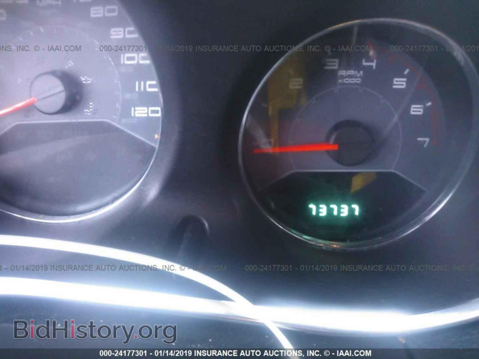2013 DODGE AVENGER - VIN: 1C3CDZAG5DN750346 - Фото 7