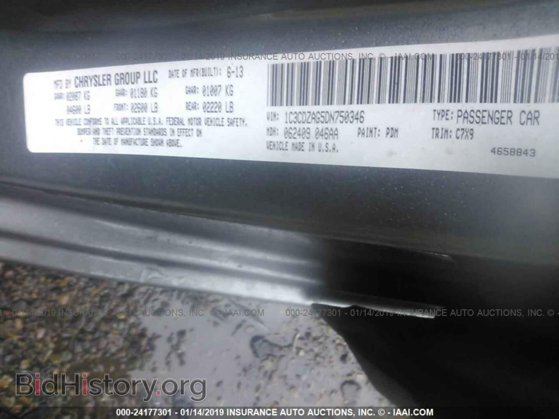 2013 DODGE AVENGER - VIN: 1C3CDZAG5DN750346 - Фото 9