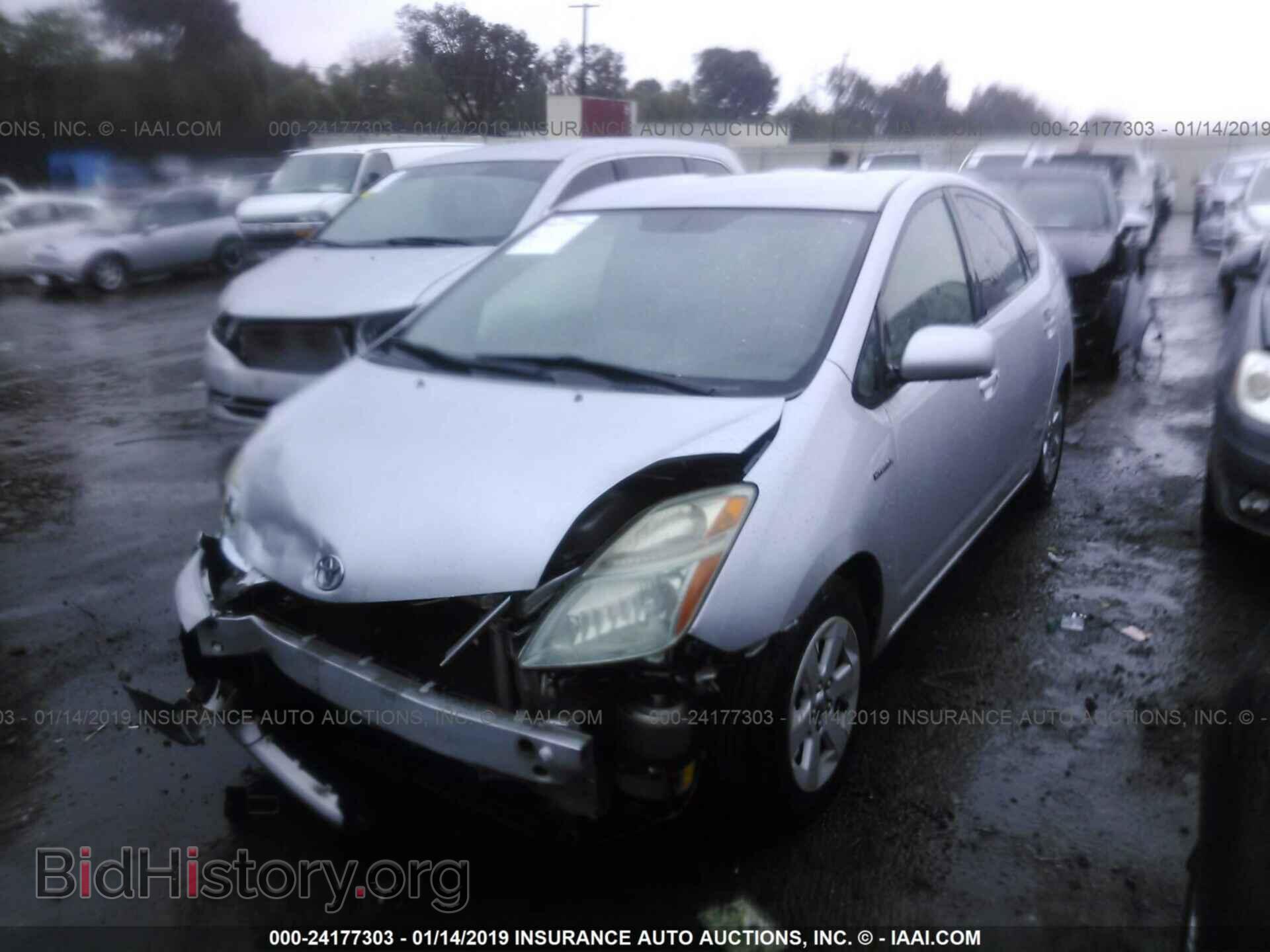 2012 HONDA CIVIC - VIN: 19XFB2F50CE355720 - Фото 2