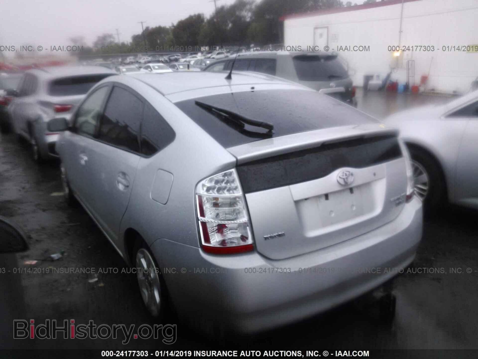 2012 HONDA CIVIC - VIN: 19XFB2F50CE355720 - Фото 3