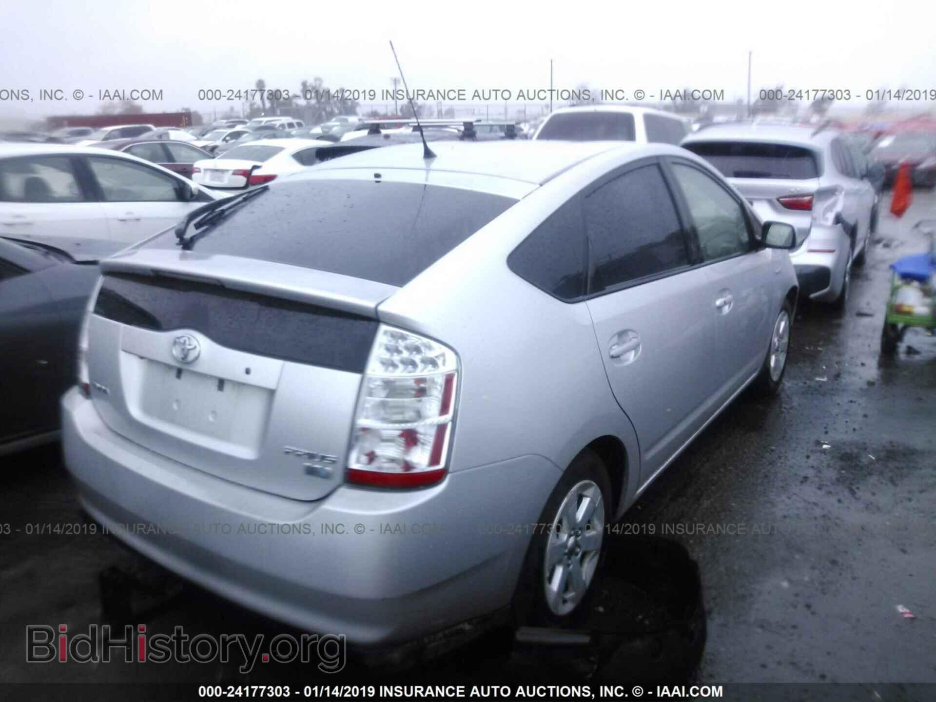 2012 HONDA CIVIC - VIN: 19XFB2F50CE355720 - Фото 4