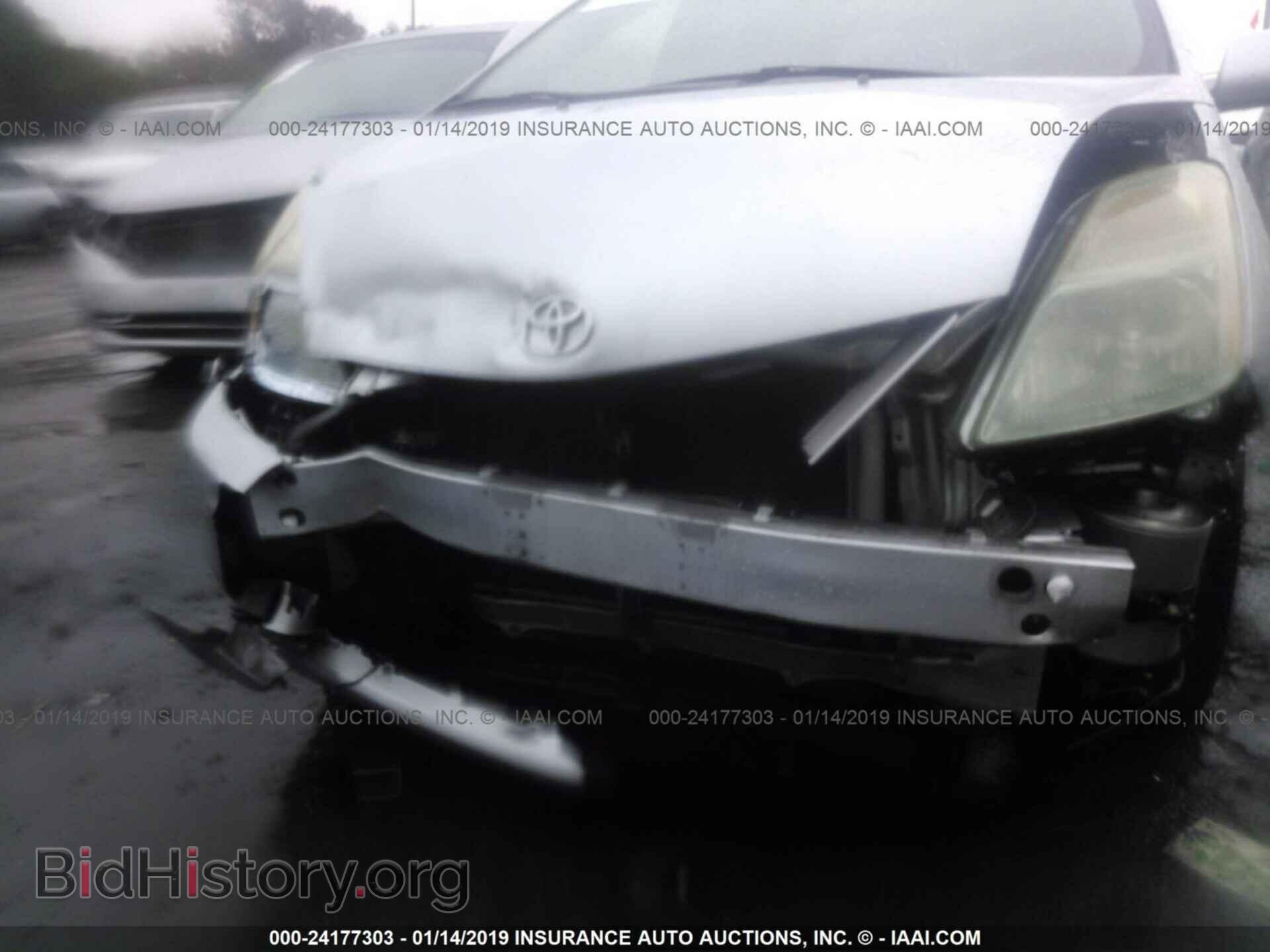 2012 HONDA CIVIC - VIN: 19XFB2F50CE355720 - Фото 6