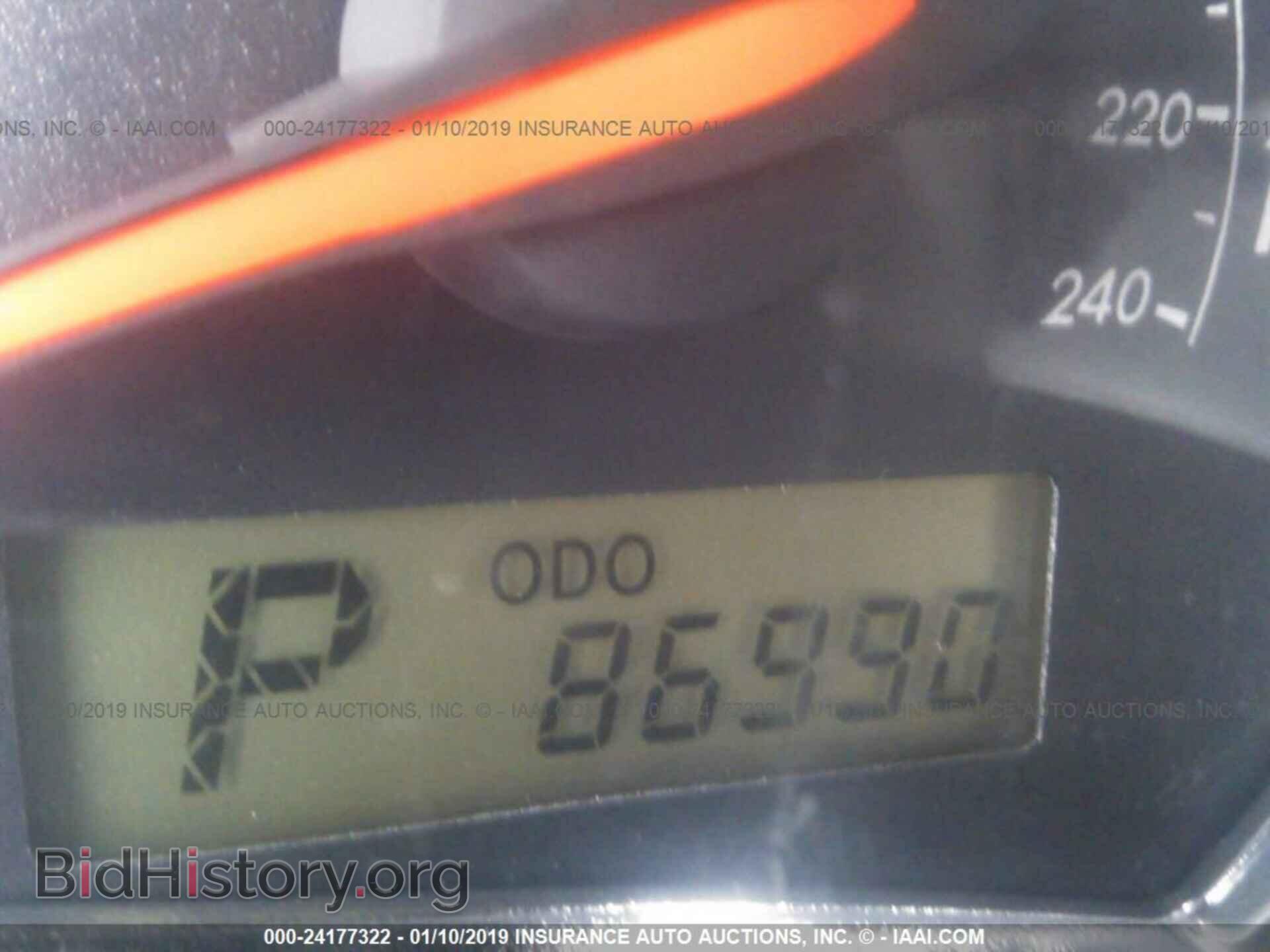 2012 TOYOTA COROLLA - VIN: 5YFBU4EEXCP061097 - Photo 7