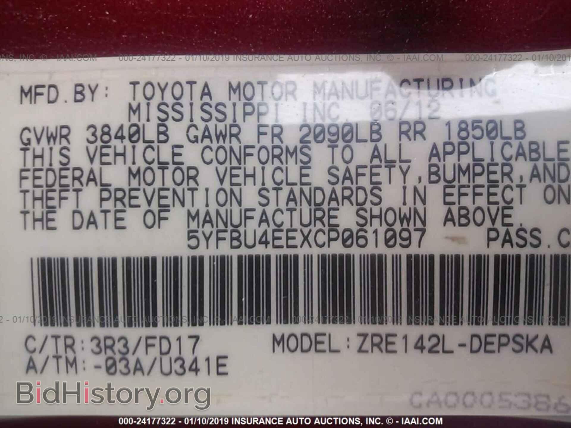 2012 TOYOTA COROLLA - VIN: 5YFBU4EEXCP061097 - Photo 9
