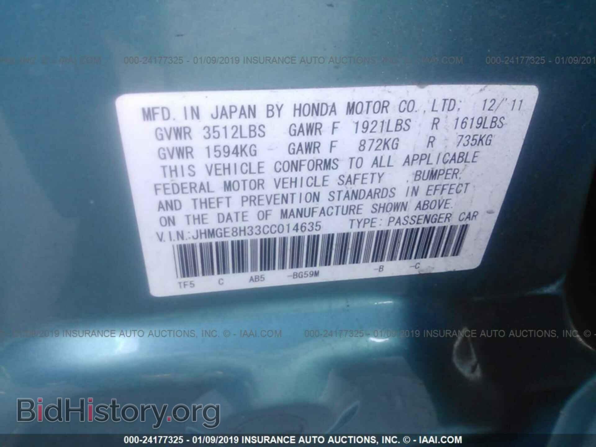 2012 HONDA FIT - VIN: JHMGE8H33CC014635 - Фото 9