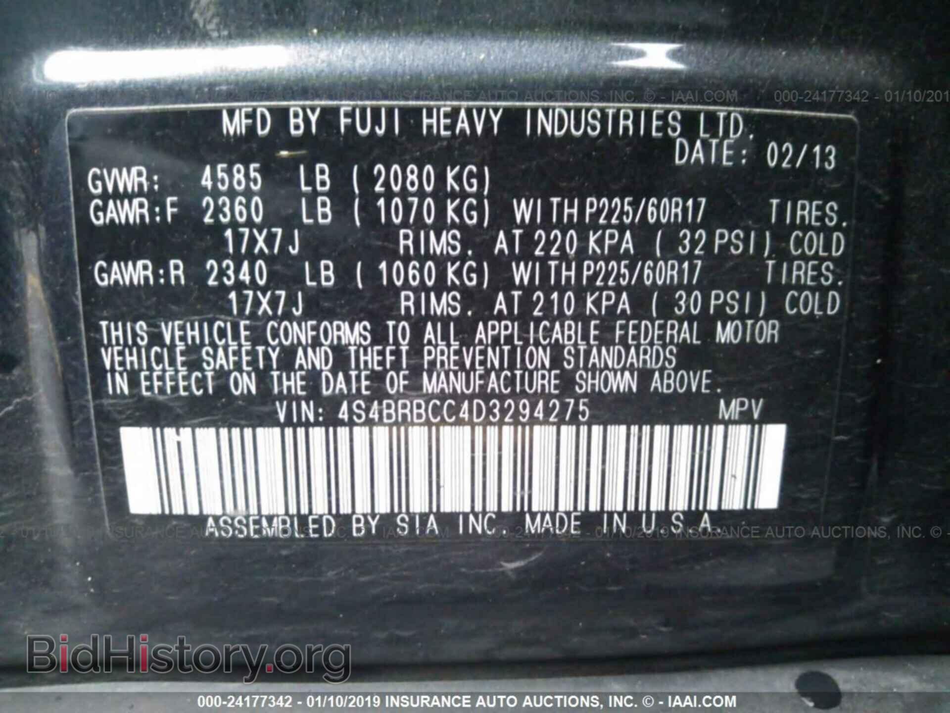 2013 SUBARU OUTBACK - VIN: 4S4BRBCC4D3294275 - Фото 9