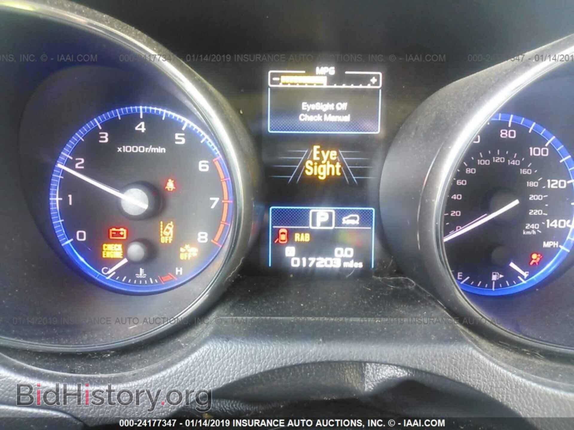 2017 SUBARU OUTBACK - VIN: 4S4BSANCXH3215595 - Фото 7