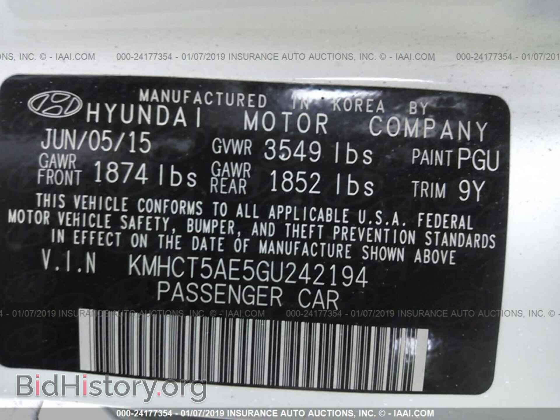 2016 HYUNDAI ACCENT - VIN: KMHCT5AE5GU242194 - Фото 9