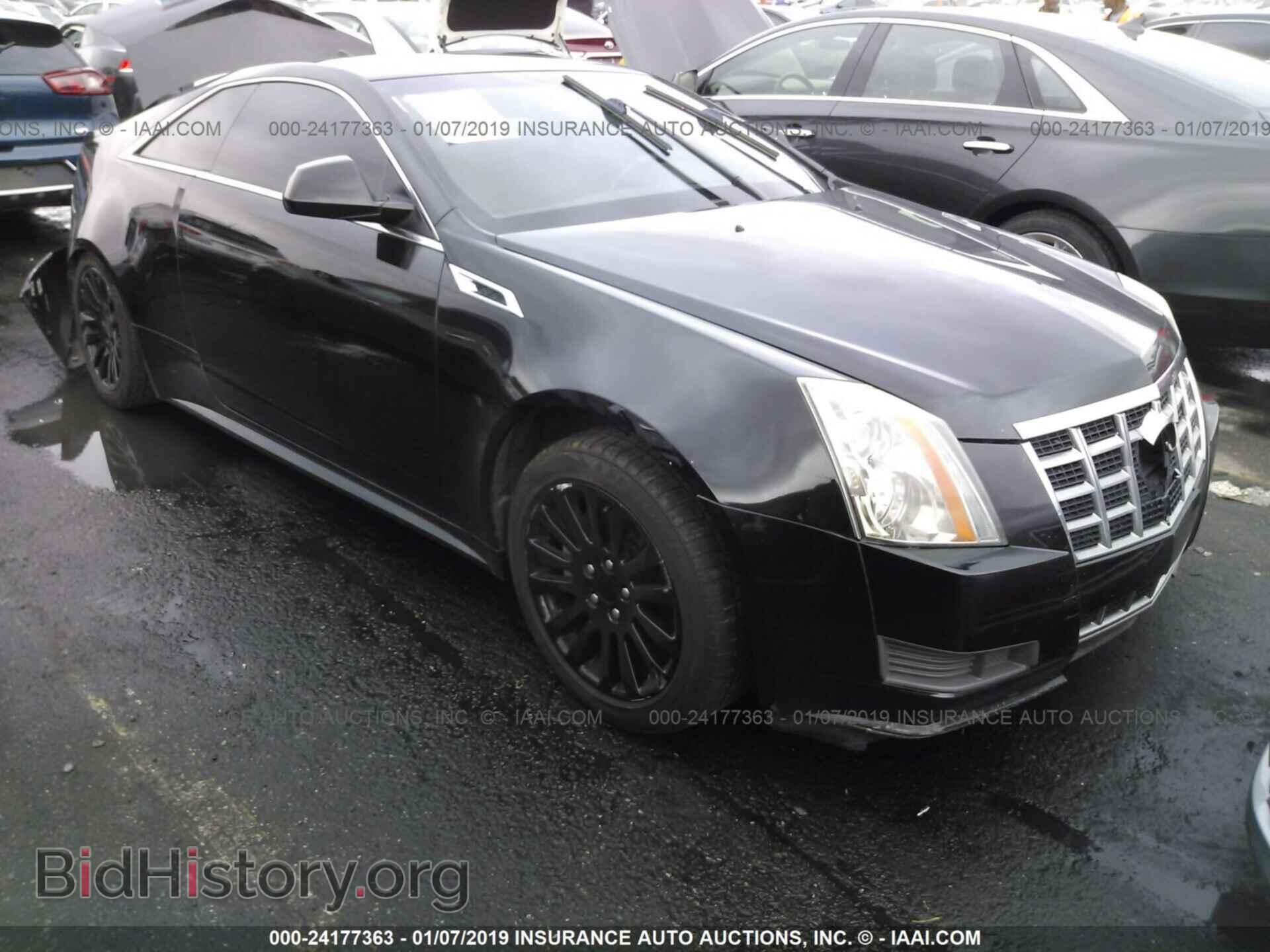 Photo 1G6DA1E32D0177925 - CADILLAC CTS 2013