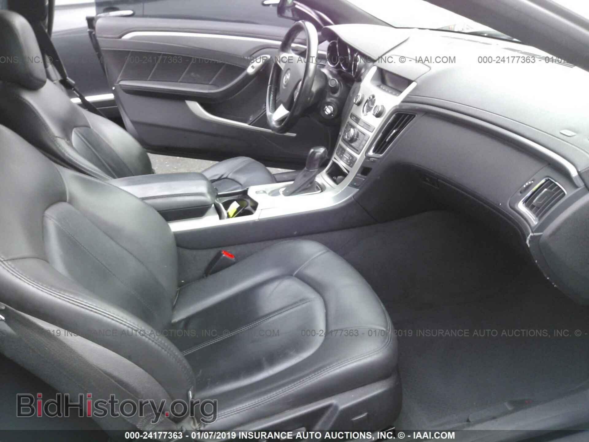 2013 CADILLAC CTS - VIN: 1G6DA1E32D0177925 - Photo 5