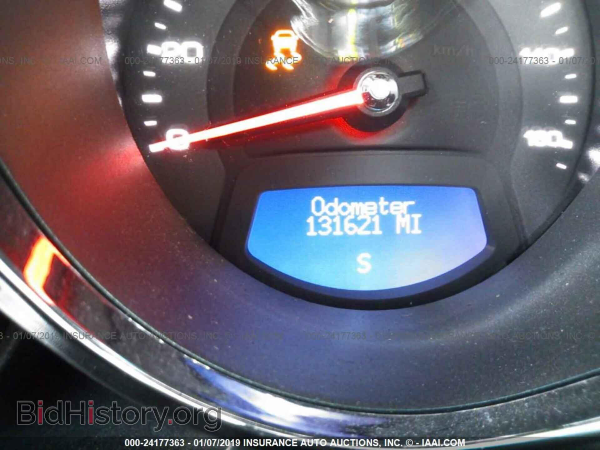 2013 CADILLAC CTS - VIN: 1G6DA1E32D0177925 - Photo 7