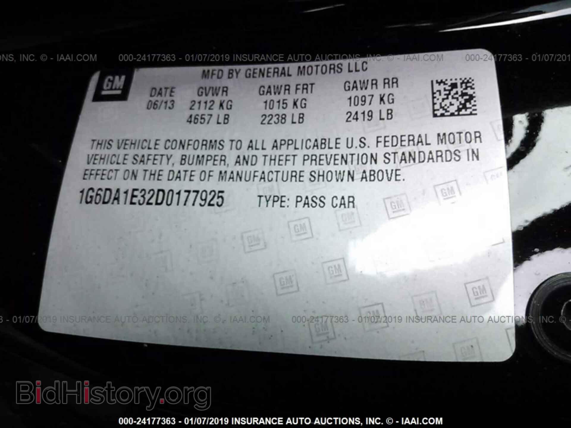 2013 CADILLAC CTS - VIN: 1G6DA1E32D0177925 - Photo 9