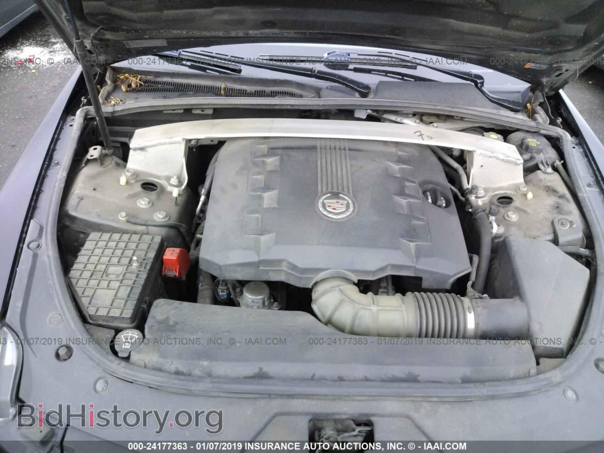 2013 CADILLAC CTS - VIN: 1G6DA1E32D0177925 - Photo 10